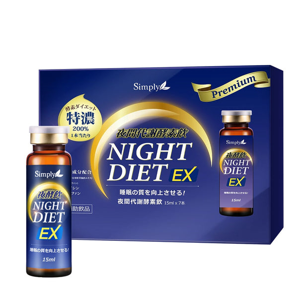 Simply Night Metabolism Enzyme Diet Ex Plus Drink 15ml x 7Bottle