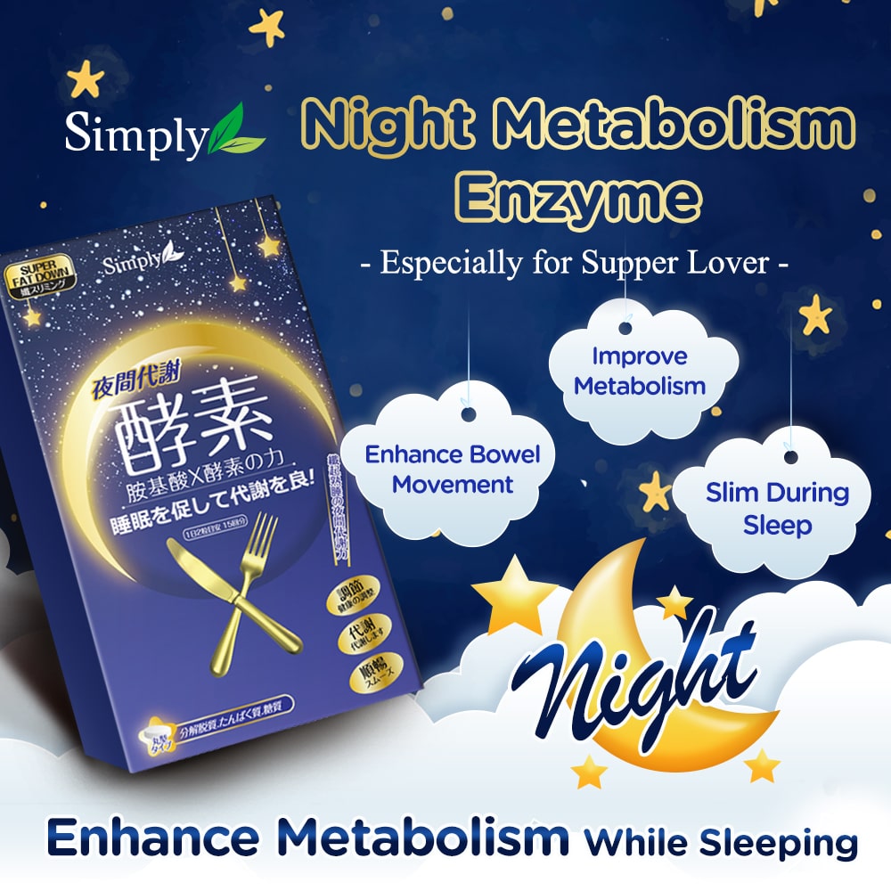 Simply Night Metabolism Enzyme Tablet 30S