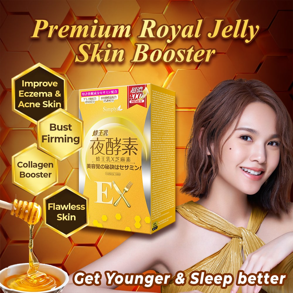 Simply Royal Jelly Night Metabolism Enzyme Ex Plus 30S