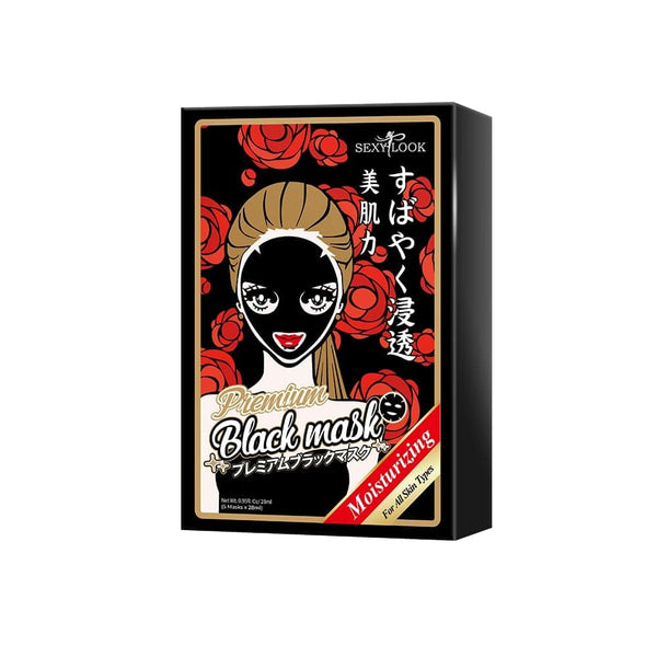 Sexylook Intensive Black Mask 5s/Box