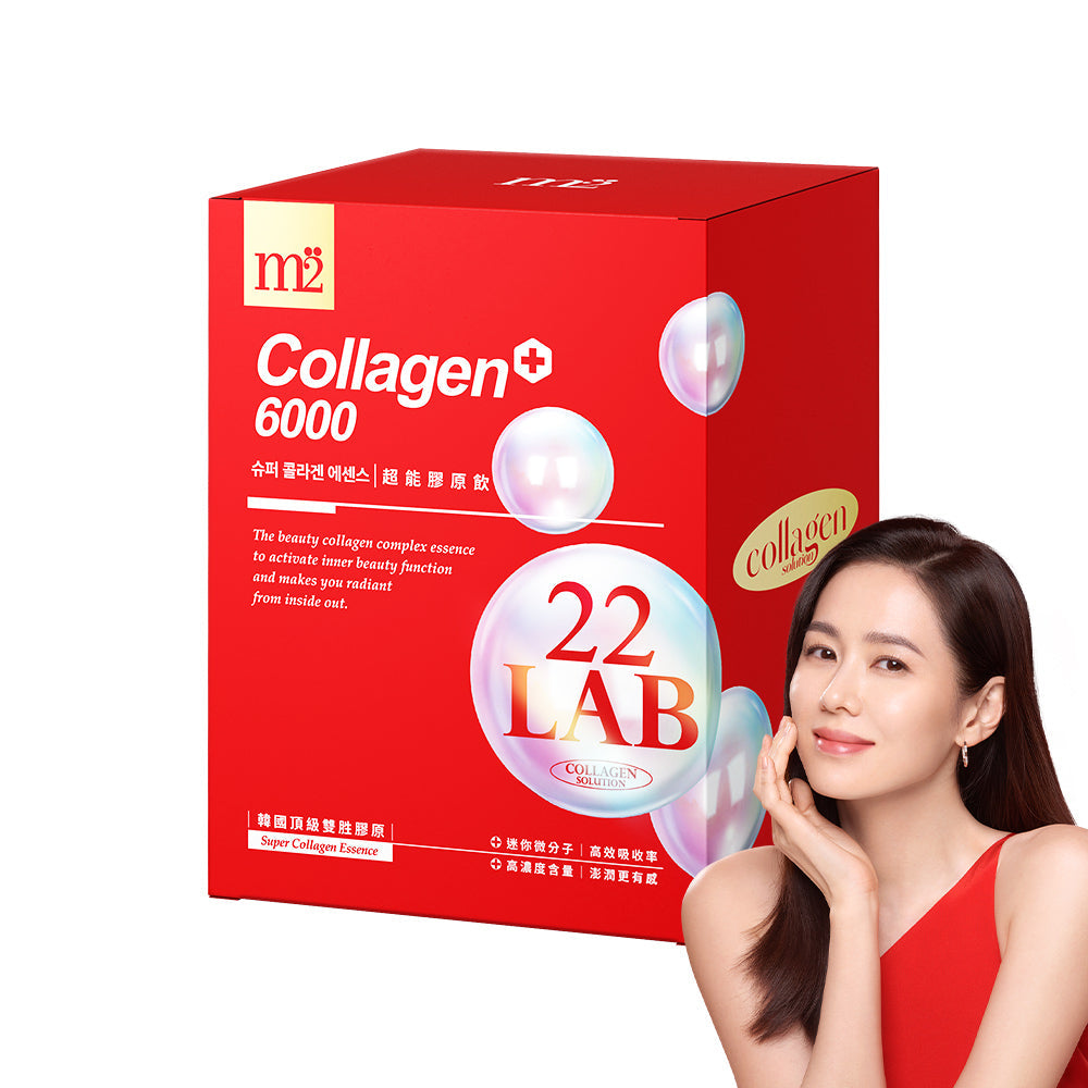 Collagen Trung Quốc: Hiệu Quả, Công Dụng và Những Điều Cần Lưu Ý